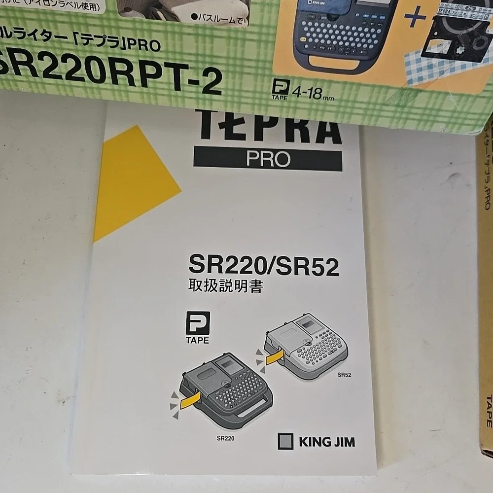 KING JIM TEPRA PRO SR220 Japanese Label Maker 日本語モデル・新品同様‎